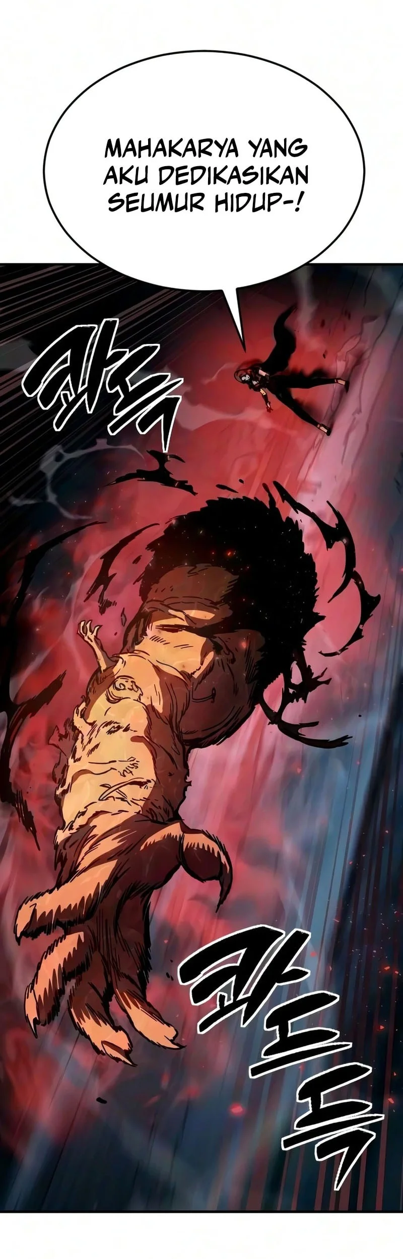 Sword of The Undying Chapter 11 - halaman 23