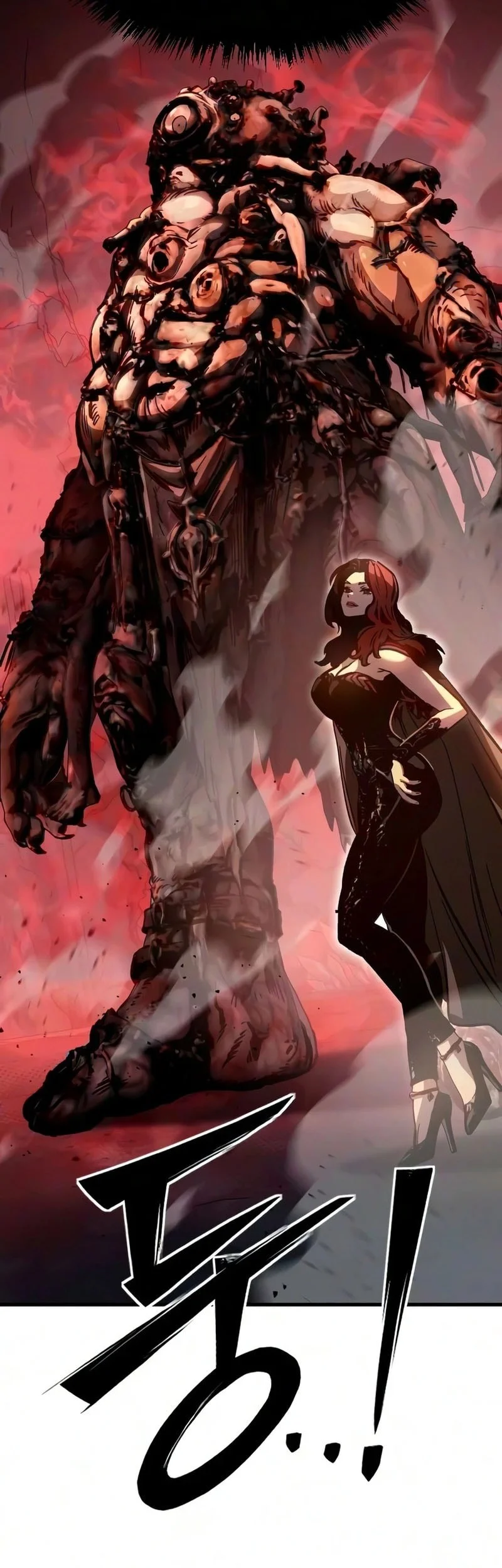 Sword of The Undying Chapter 11 - halaman 27