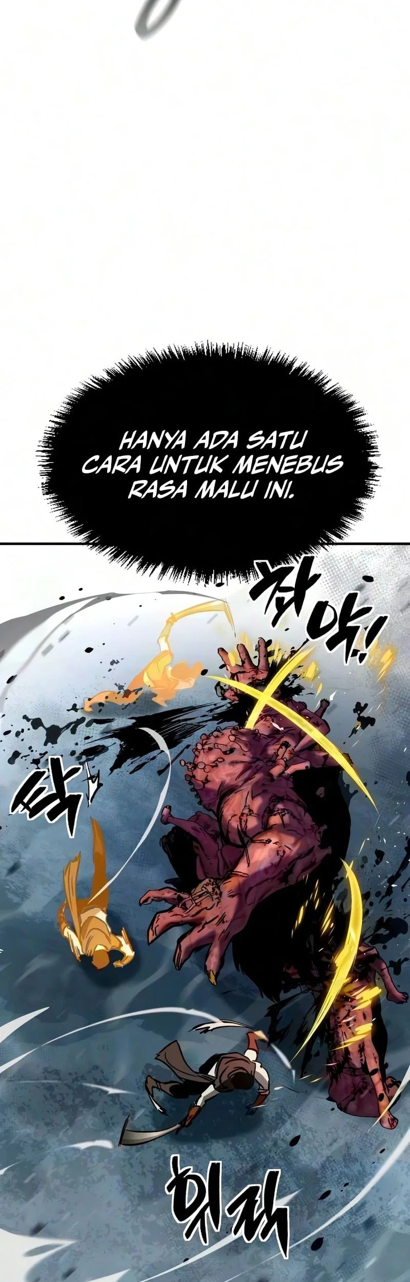 Sword of The Undying Chapter 11 - halaman 61