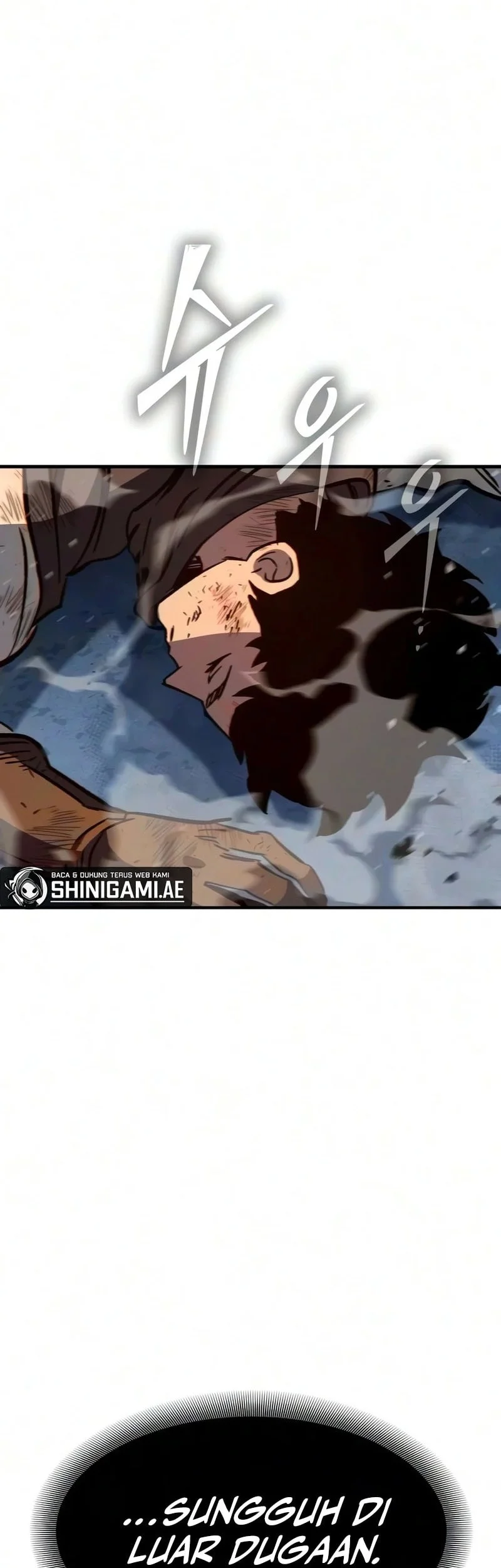 Sword of The Undying Chapter 11 - halaman 76