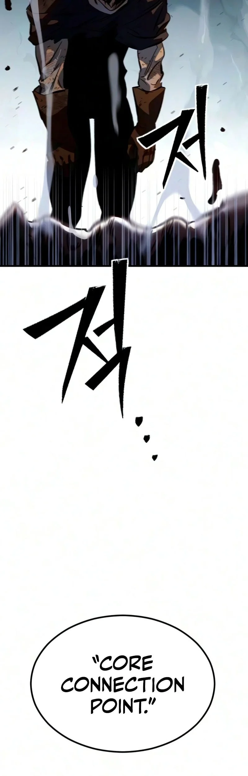 Sword of The Undying Chapter 11 - halaman 85
