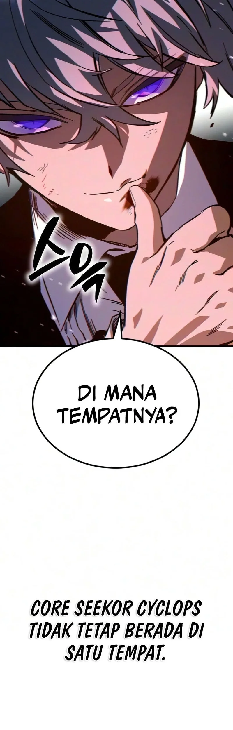 Sword of The Undying Chapter 11 - halaman 90
