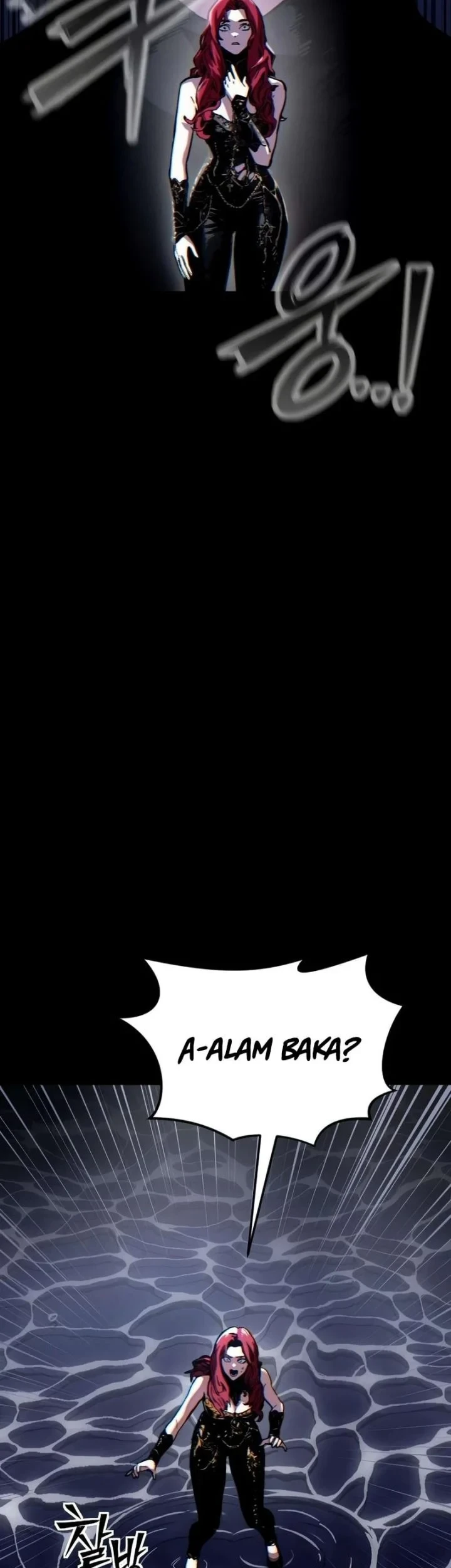 Sword of The Undying Chapter 12 - halaman 10