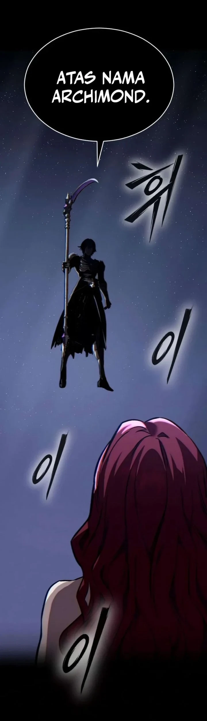Sword of The Undying Chapter 12 - halaman 15