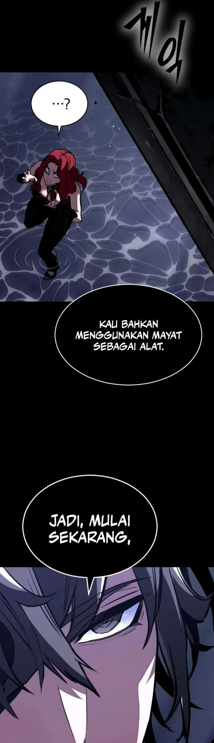 Sword of The Undying Chapter 12 - halaman 26