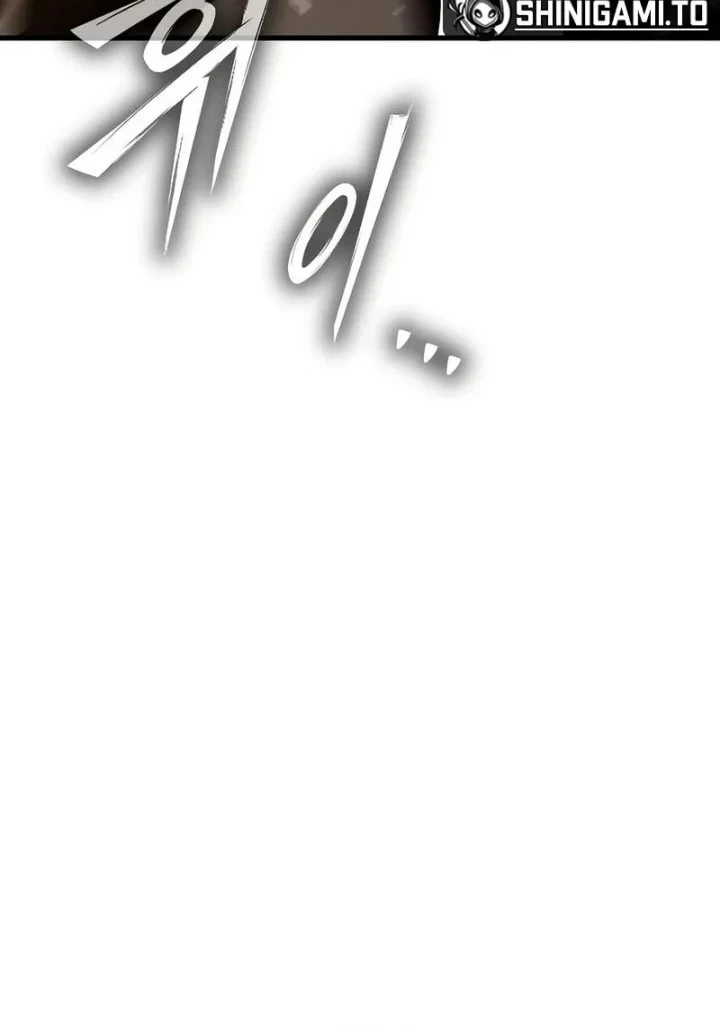 Sword of The Undying Chapter 13 - halaman 103
