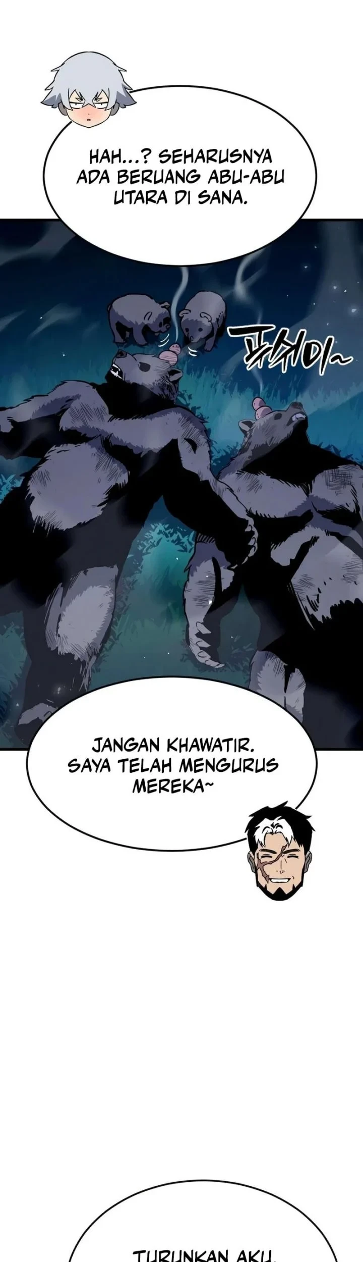 Sword of The Undying Chapter 13 - halaman 30