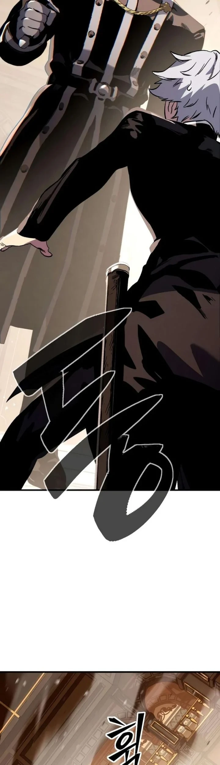 Sword of The Undying Chapter 13 - halaman 91