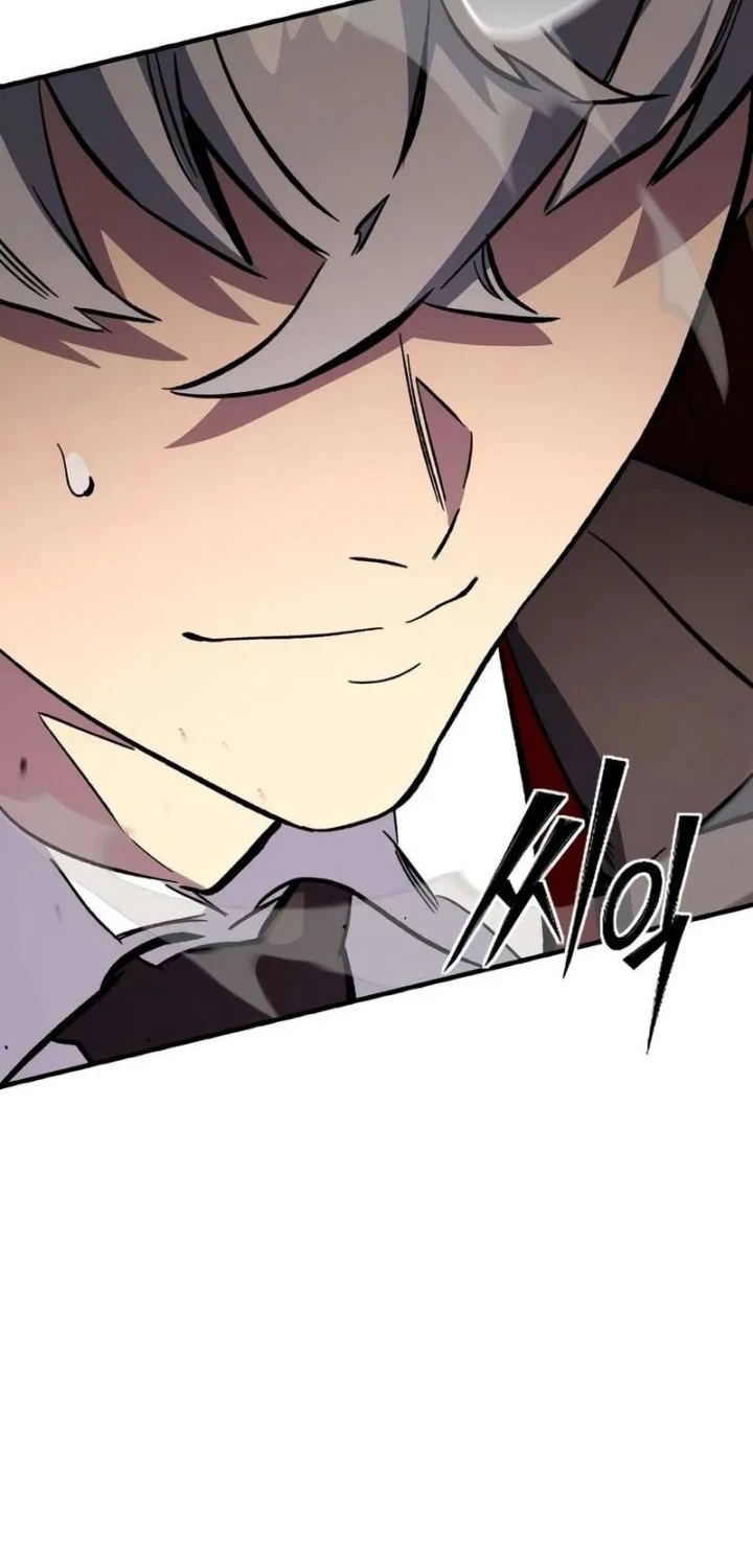 Sword of The Undying Chapter 13 - halaman 96