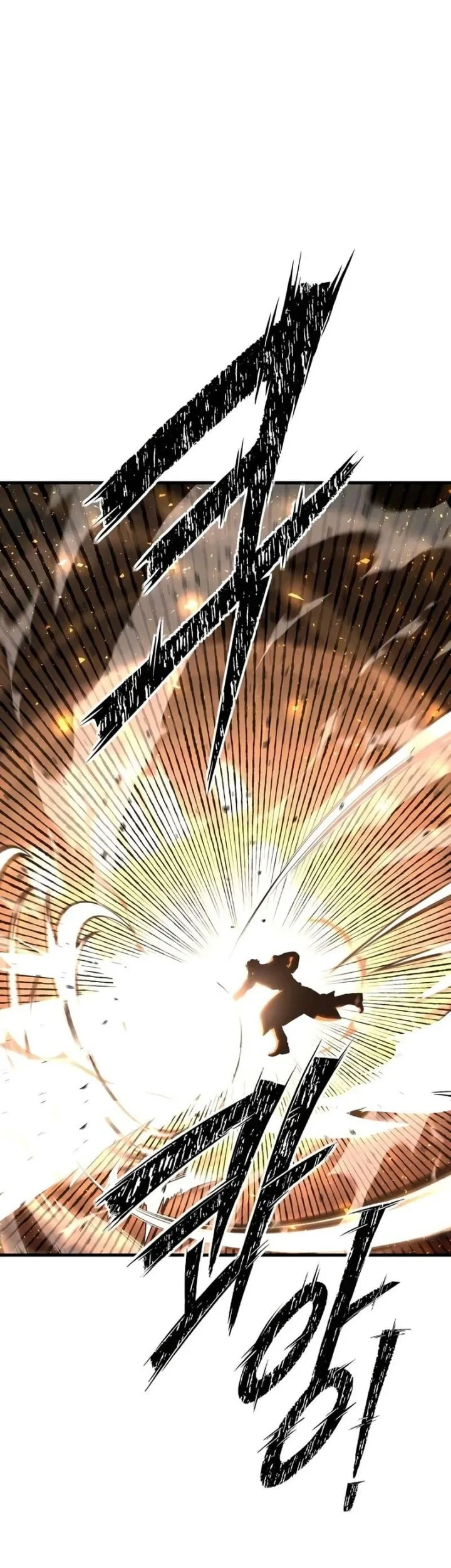 Sword of The Undying Chapter 13 - halaman 97