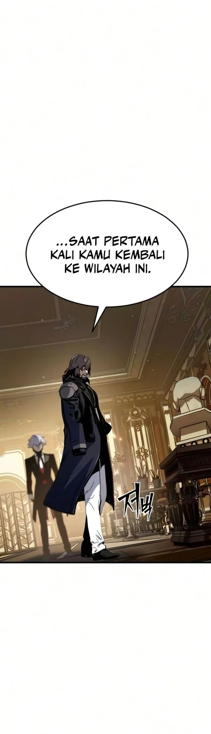 Sword of The Undying Chapter 14 - halaman 106