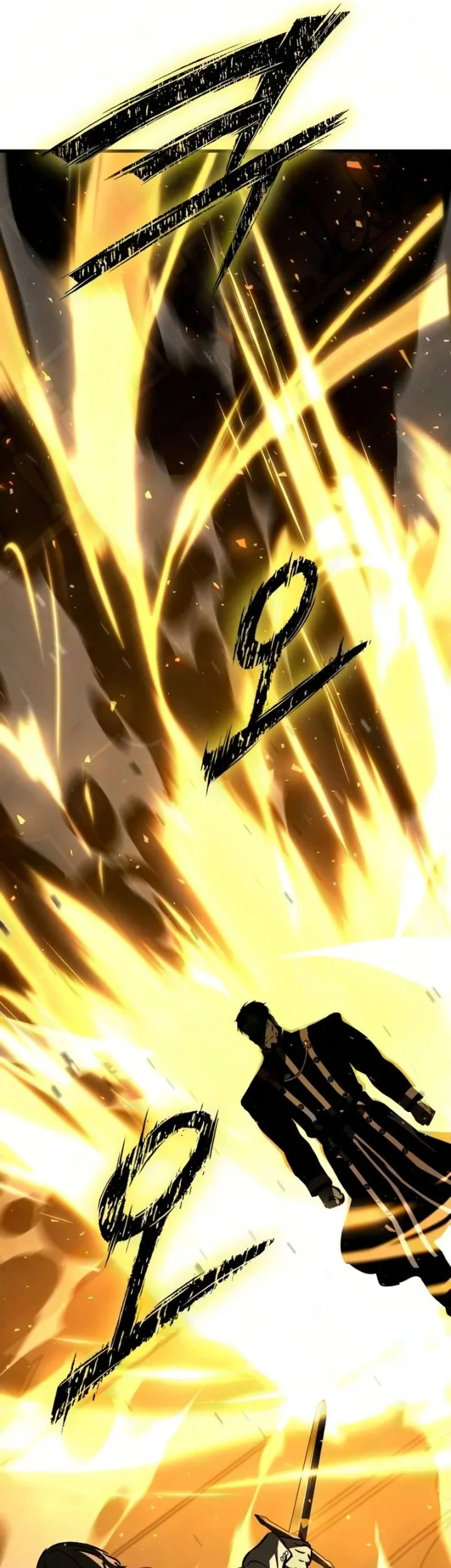 Sword of The Undying Chapter 14 - halaman 25