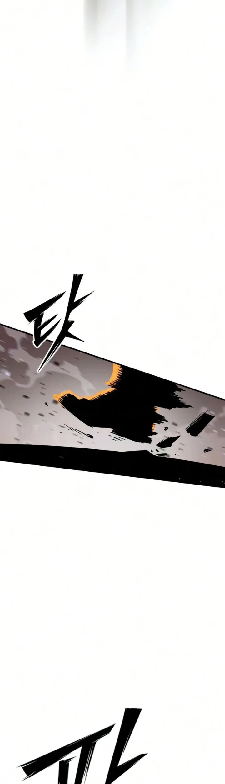 Sword of The Undying Chapter 14 - halaman 46