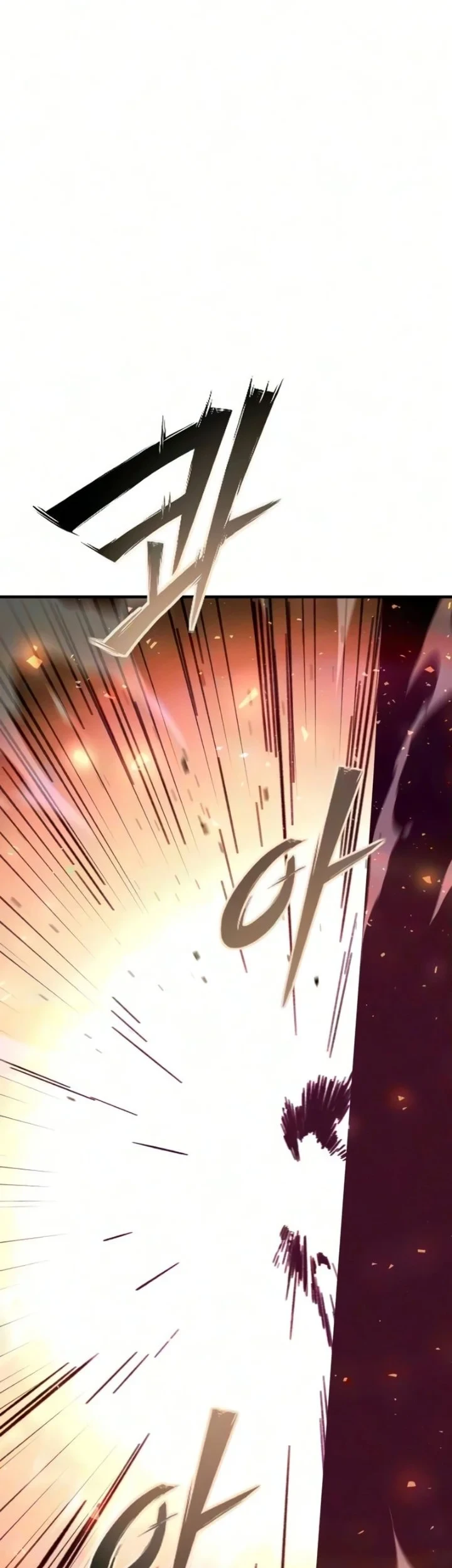 Sword of The Undying Chapter 14 - halaman 54