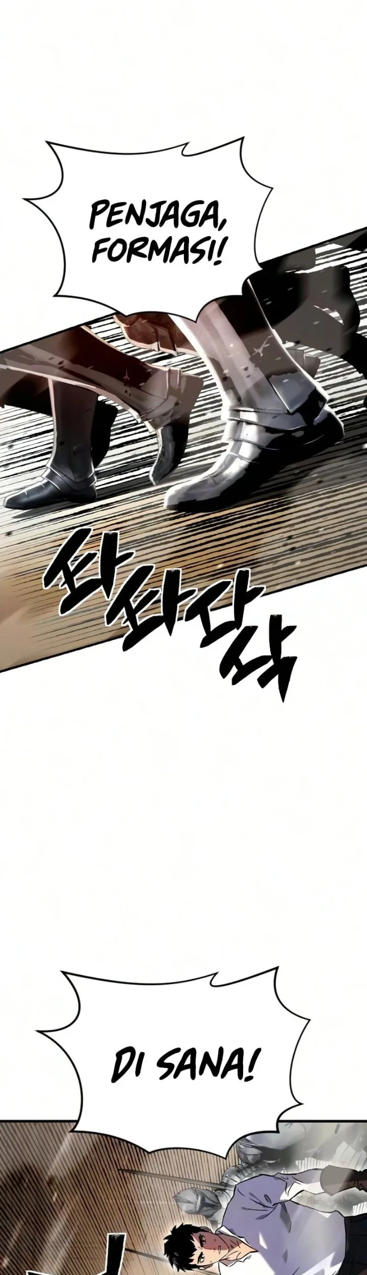 Sword of The Undying Chapter 14 - halaman 7