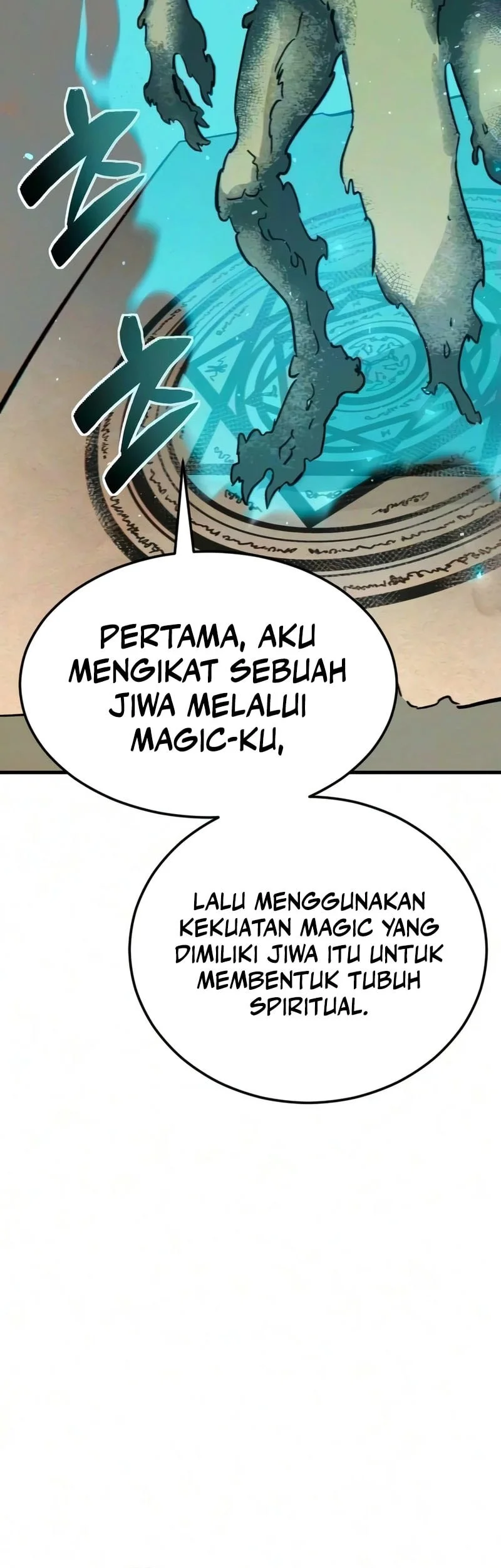 Sword of The Undying Chapter 15 - halaman 104