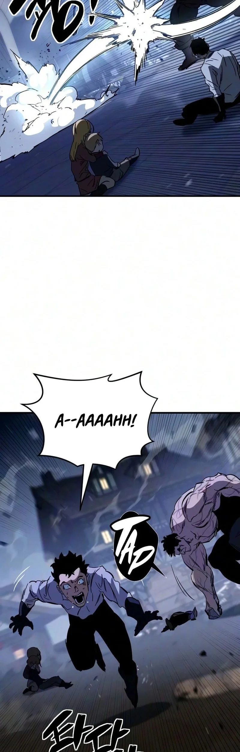 Sword of The Undying Chapter 15 - halaman 12