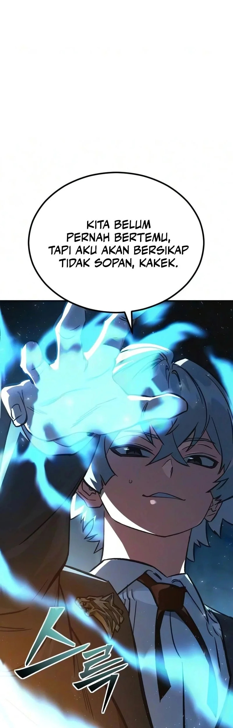 Sword of The Undying Chapter 15 - halaman 142