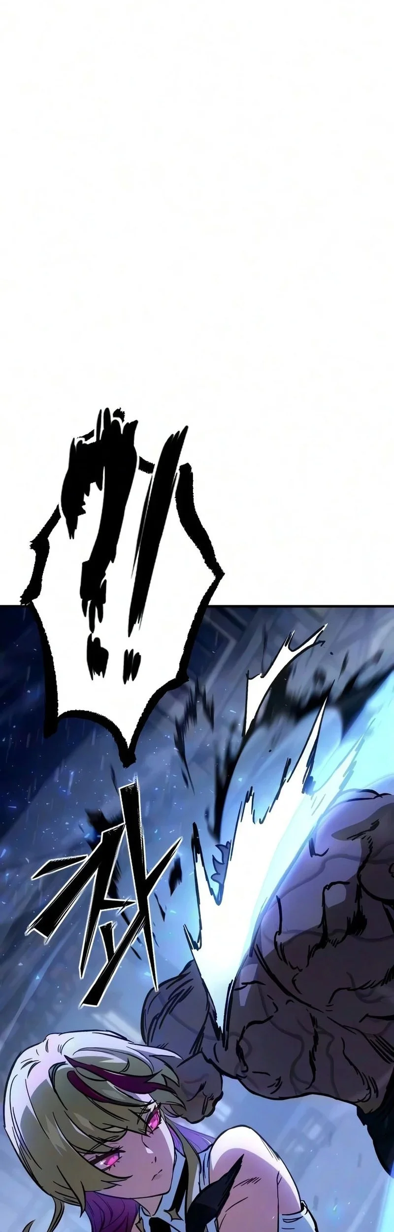 Sword of The Undying Chapter 15 - halaman 24
