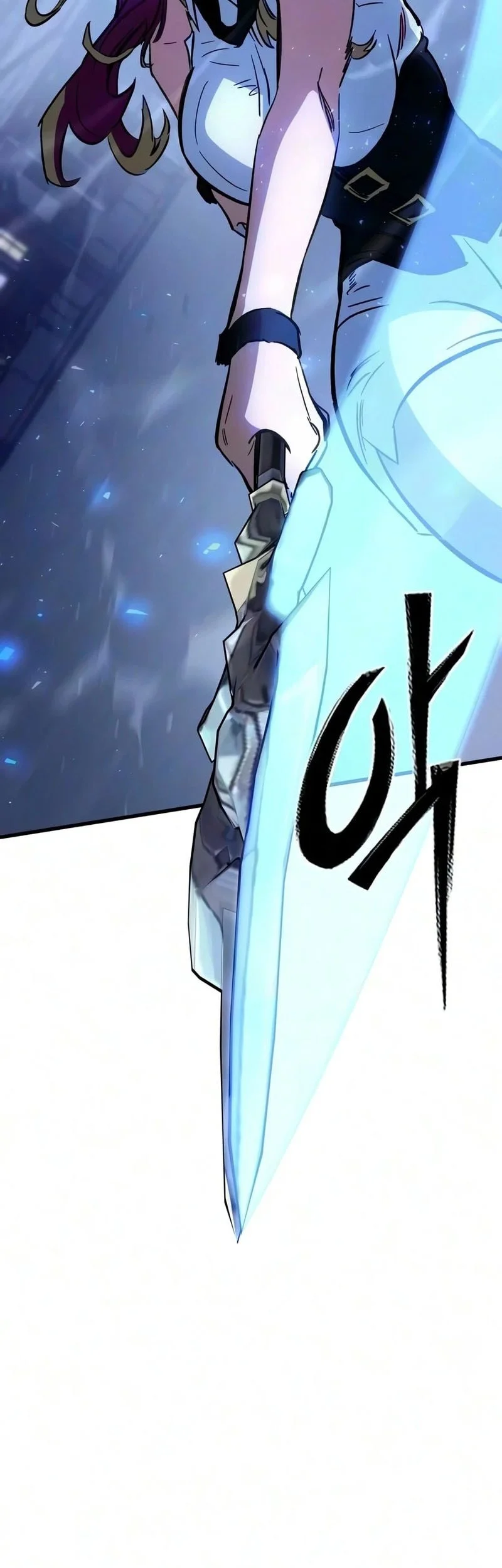 Sword of The Undying Chapter 15 - halaman 25