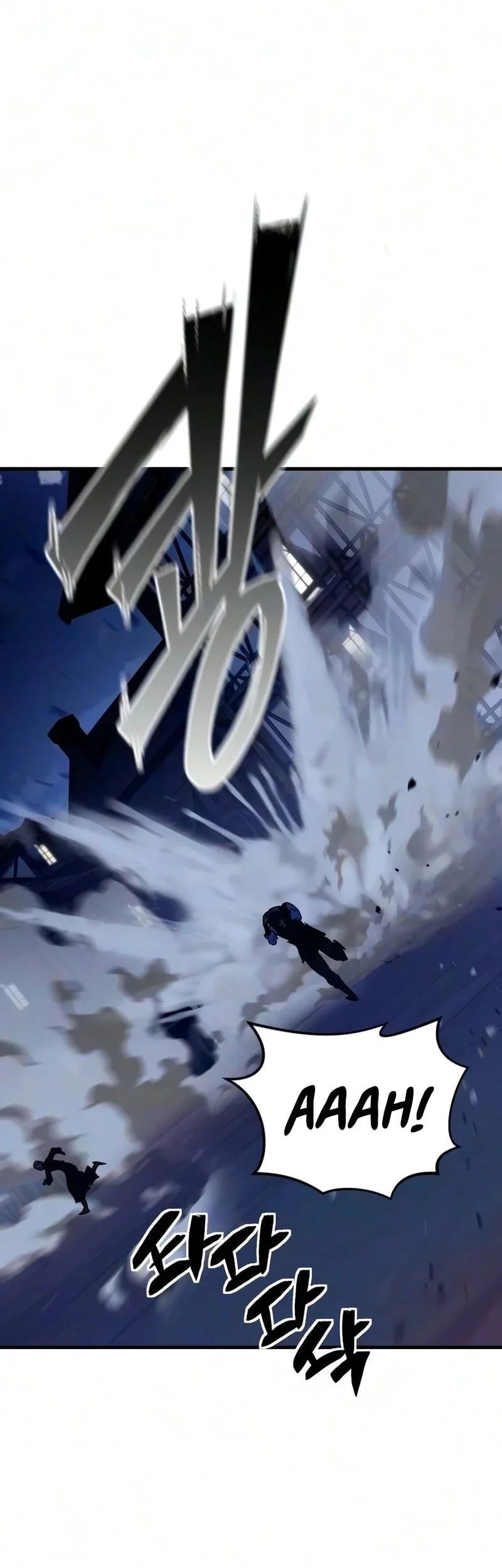 Sword of The Undying Chapter 15 - halaman 3