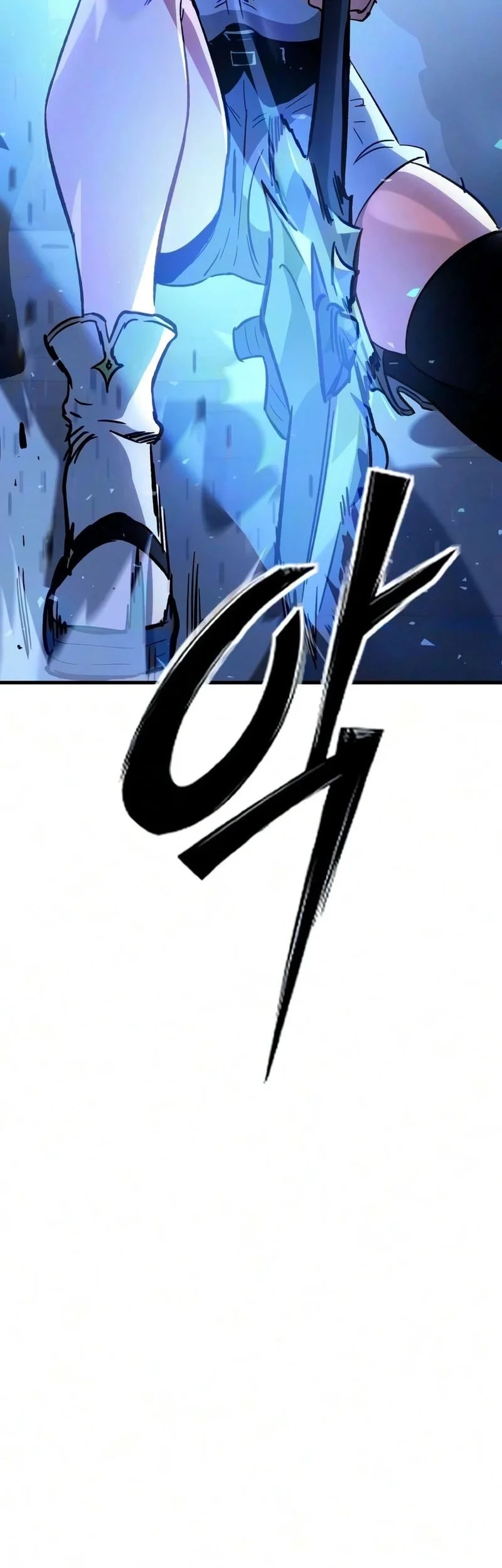 Sword of The Undying Chapter 15 - halaman 39