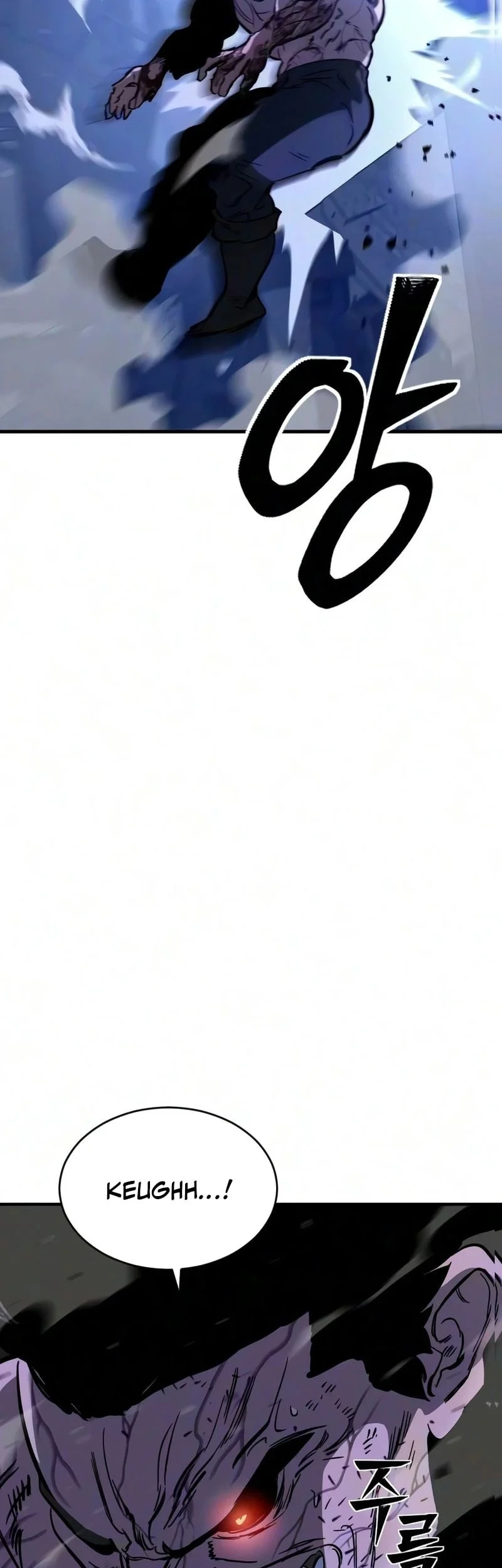 Sword of The Undying Chapter 15 - halaman 48