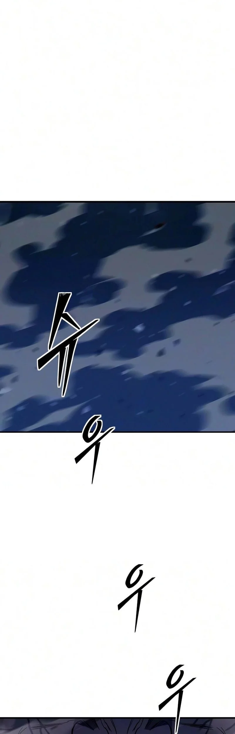 Sword of The Undying Chapter 15 - halaman 54