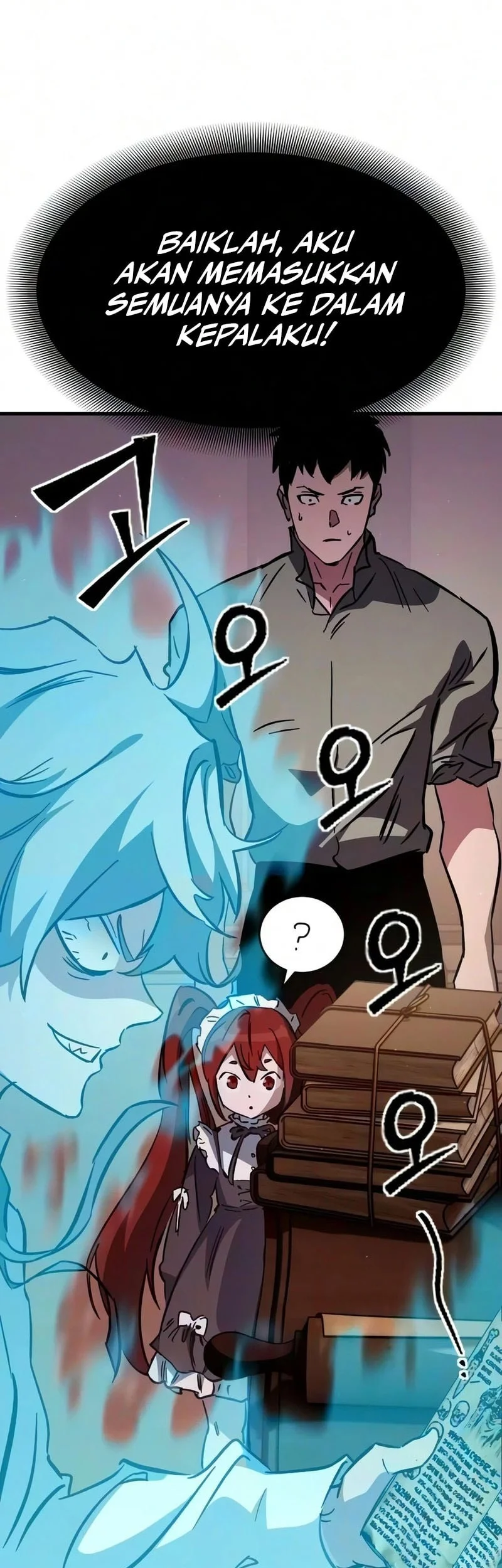 Sword of The Undying Chapter 15 - halaman 94