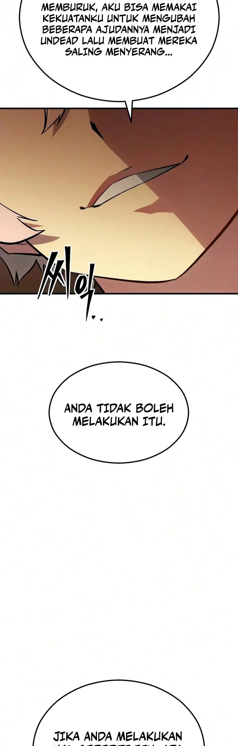 Sword of The Undying Chapter 16 - halaman 13