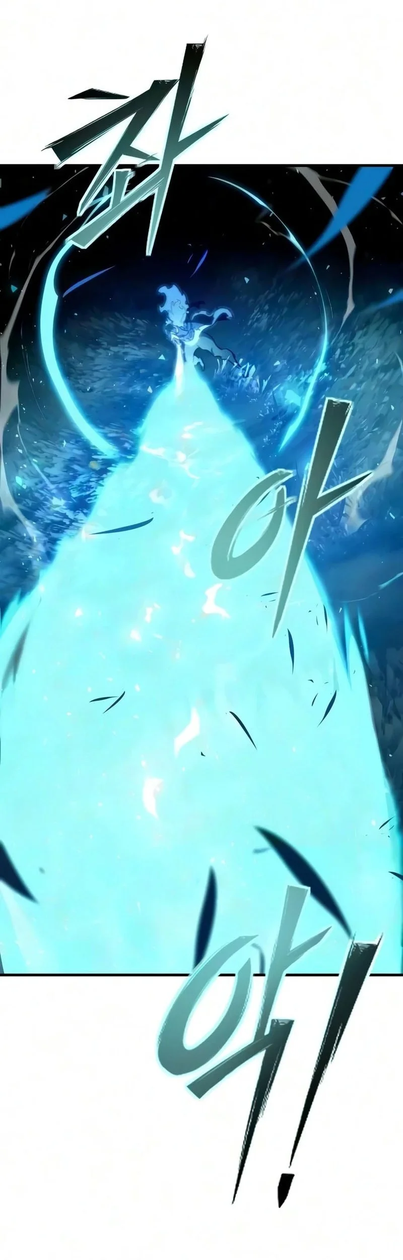 Sword of The Undying Chapter 16 - halaman 36