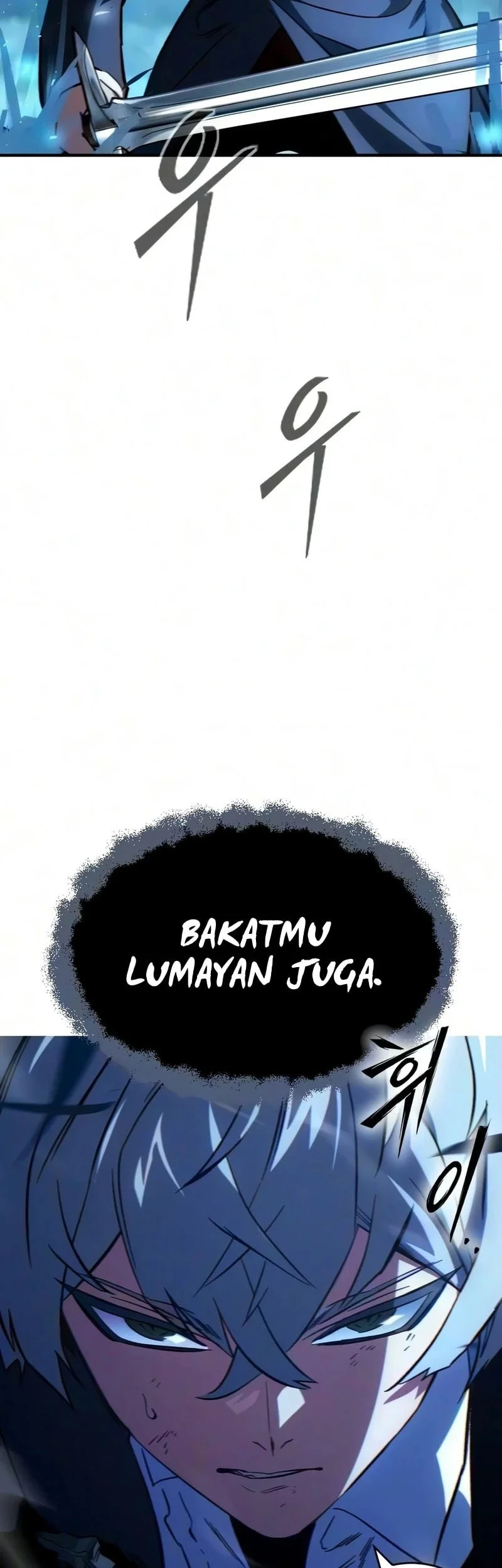 Sword of The Undying Chapter 16 - halaman 45
