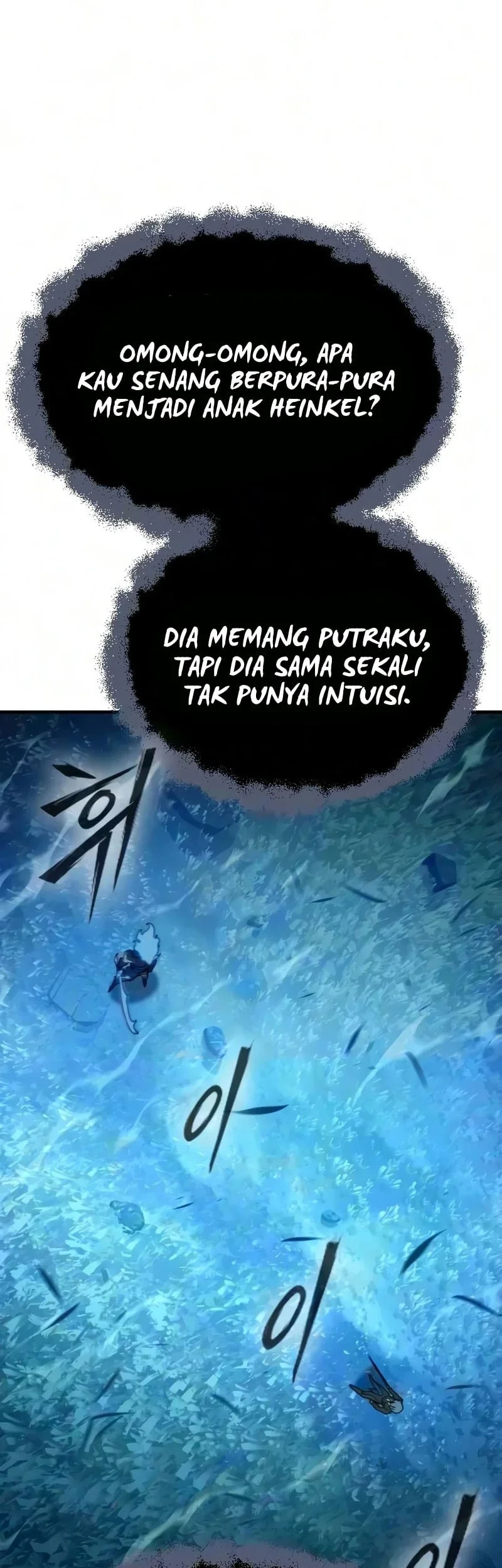Sword of The Undying Chapter 16 - halaman 49
