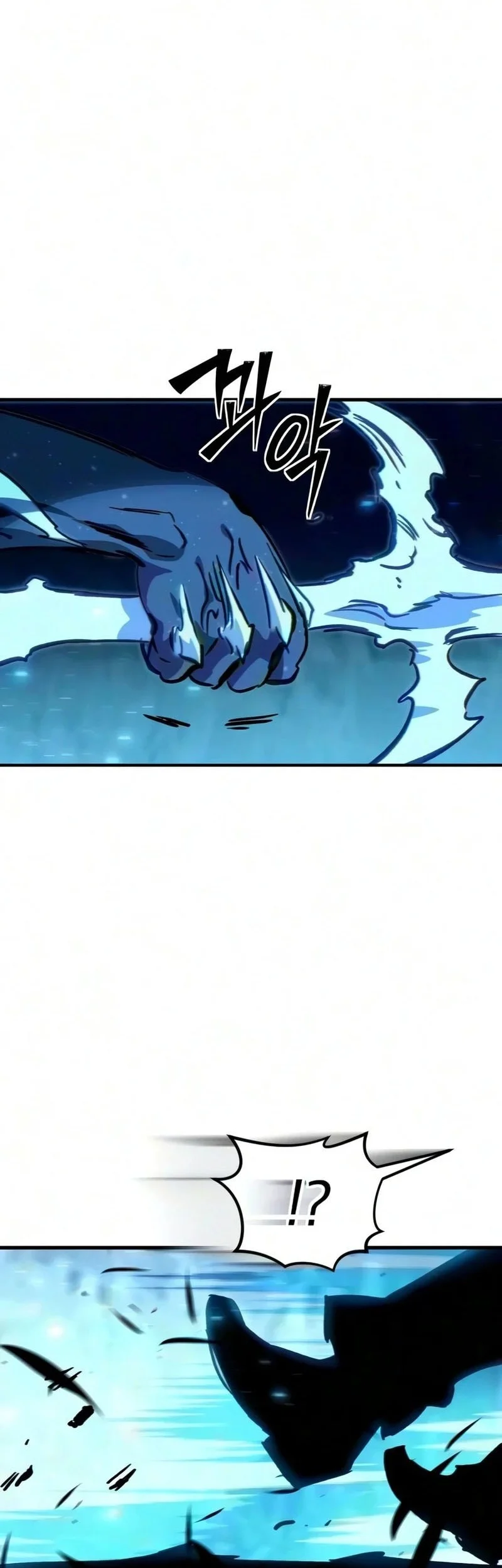 Sword of The Undying Chapter 16 - halaman 74