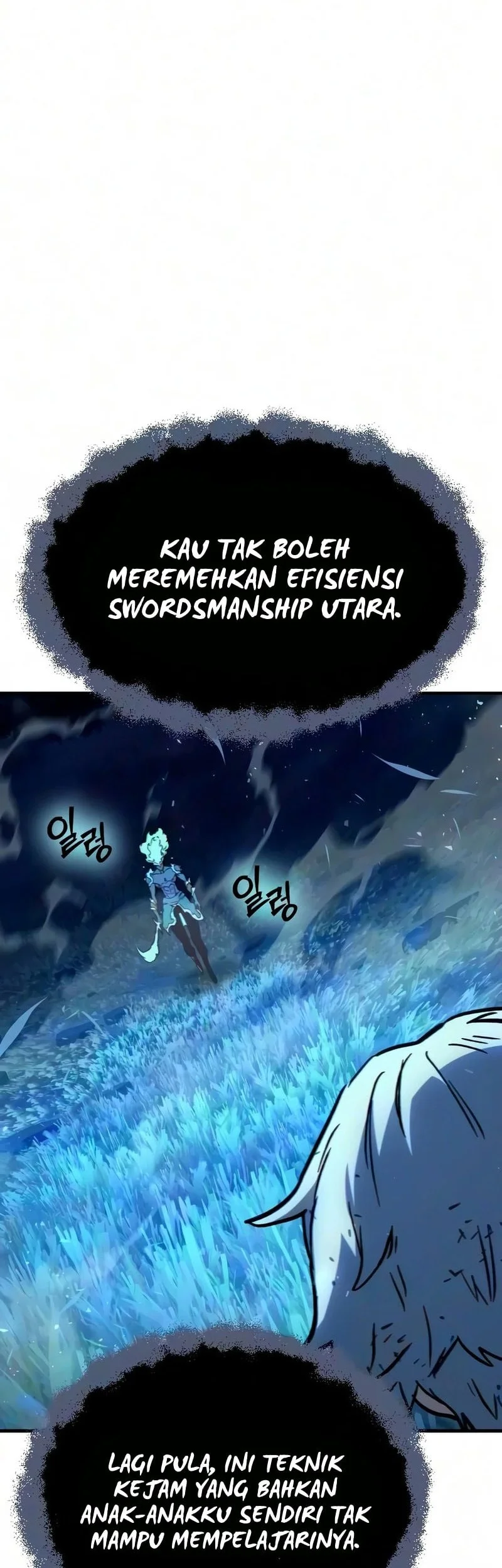 Sword of The Undying Chapter 16 - halaman 80