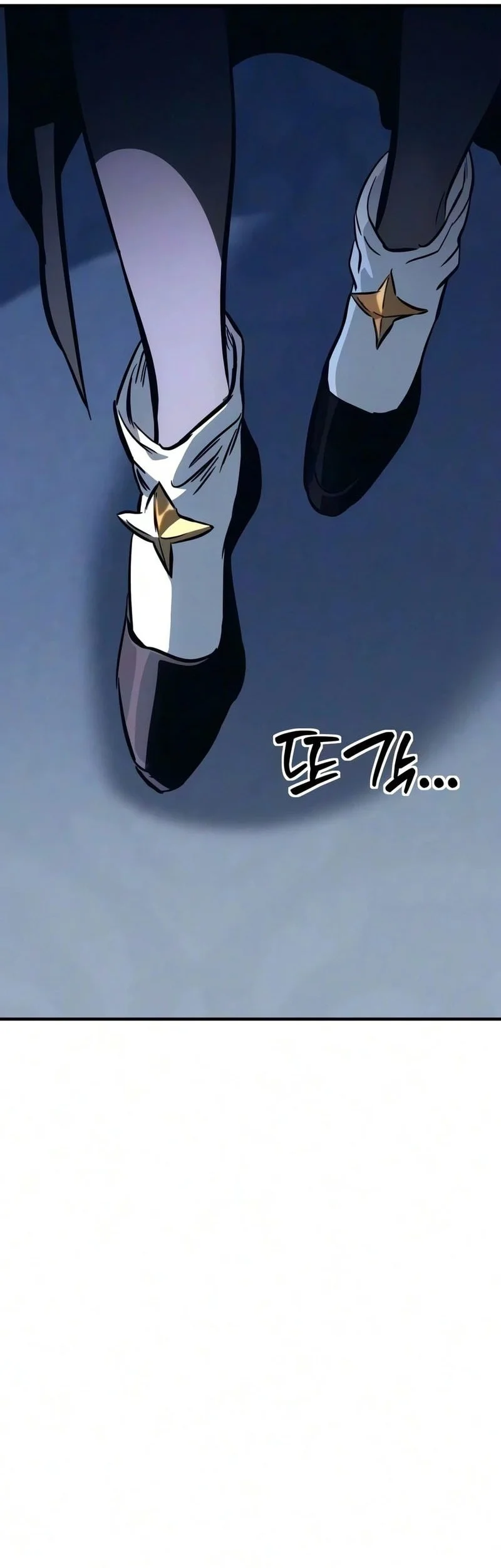 Sword of The Undying Chapter 17 - halaman 115