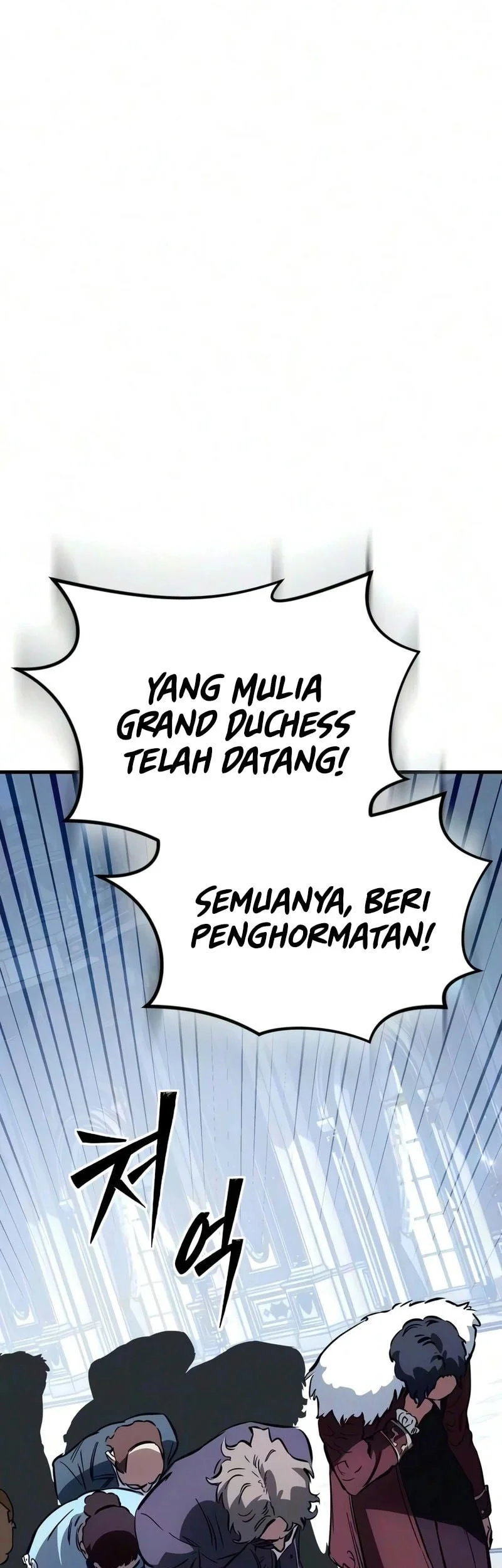 Sword of The Undying Chapter 17 - halaman 118