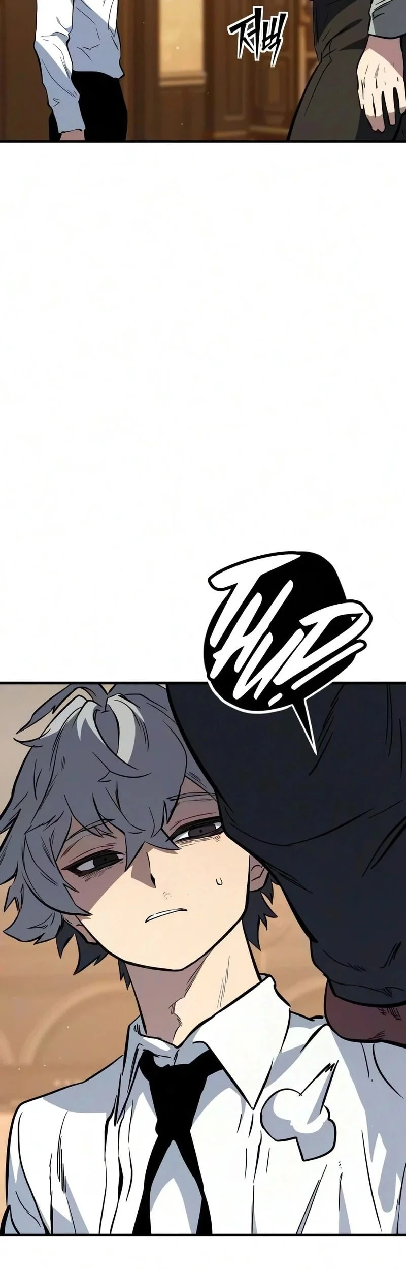 Sword of The Undying Chapter 17 - halaman 21