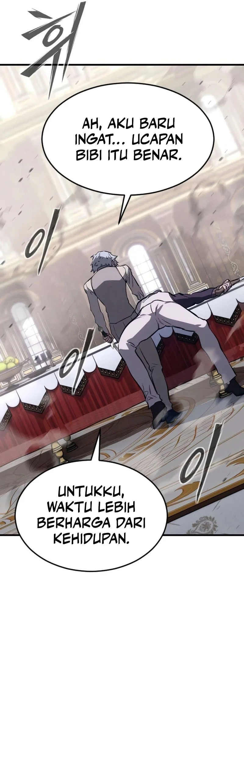 Sword of The Undying Chapter 18 - halaman 100