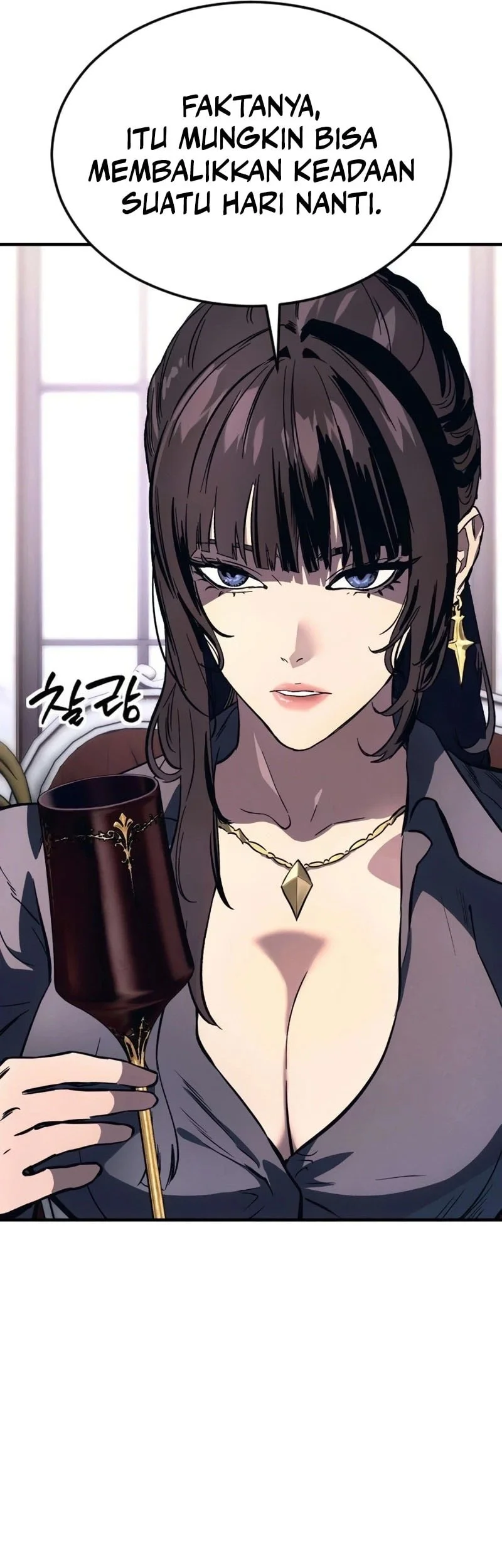 Sword of The Undying Chapter 18 - halaman 46
