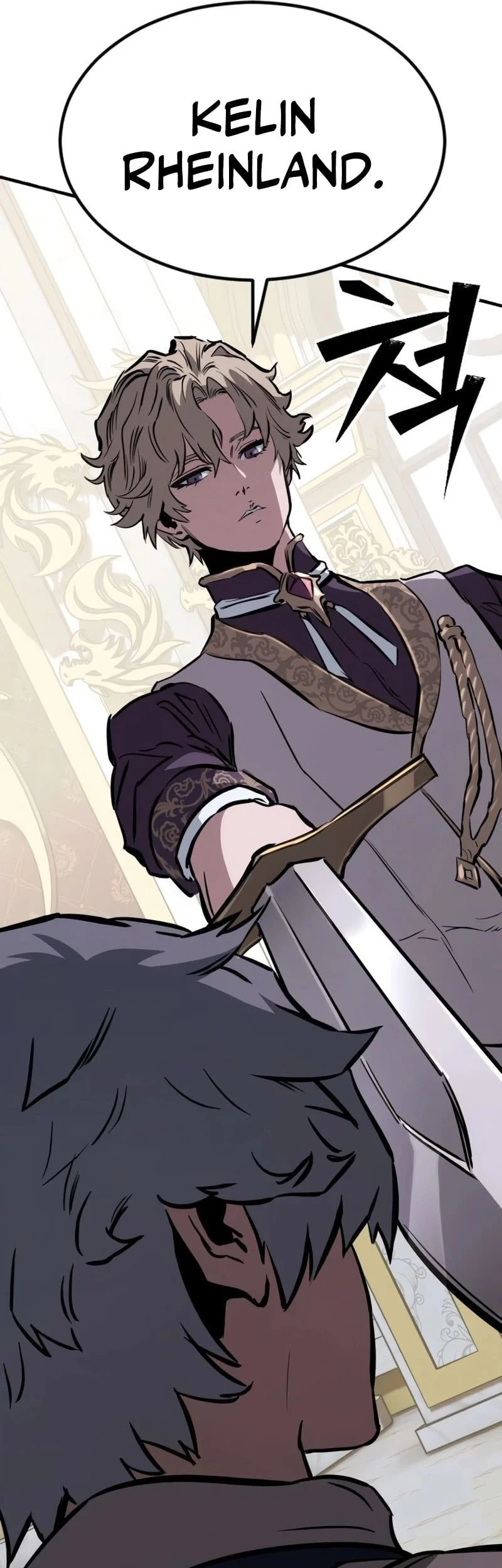 Sword of The Undying Chapter 18 - halaman 66