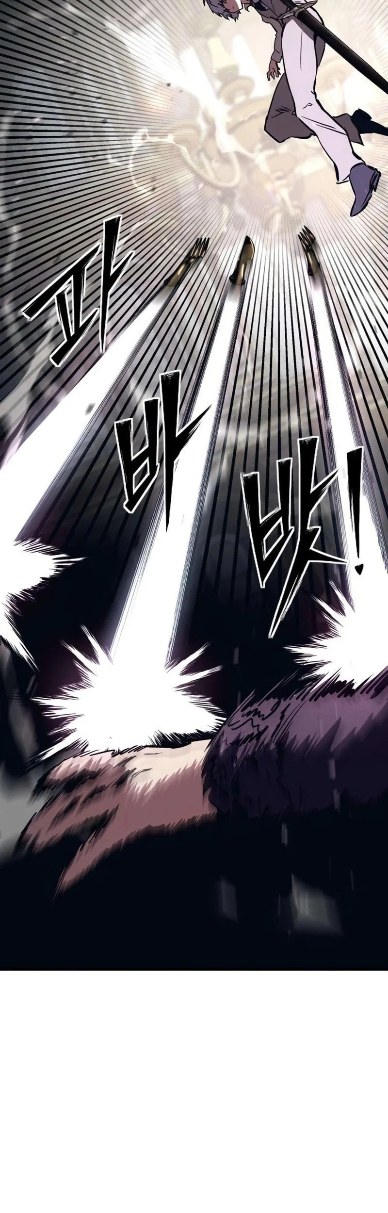 Sword of The Undying Chapter 18 - halaman 86