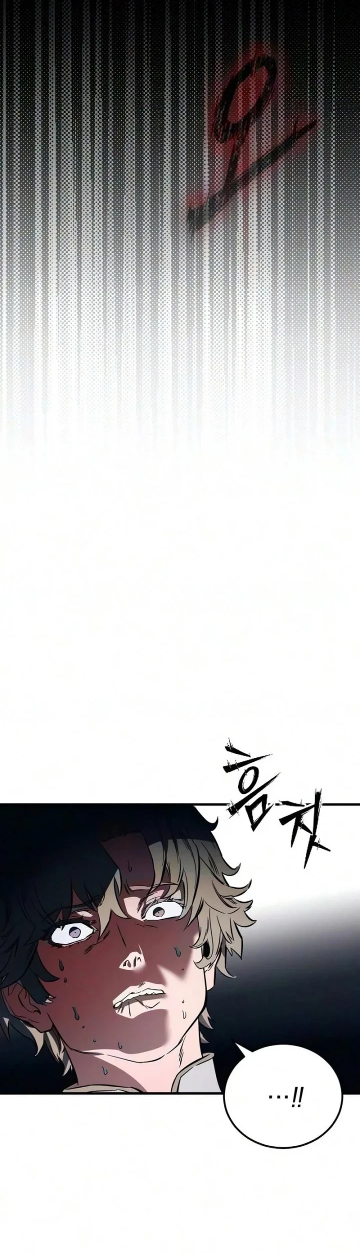 Sword of The Undying Chapter 19 - halaman 18