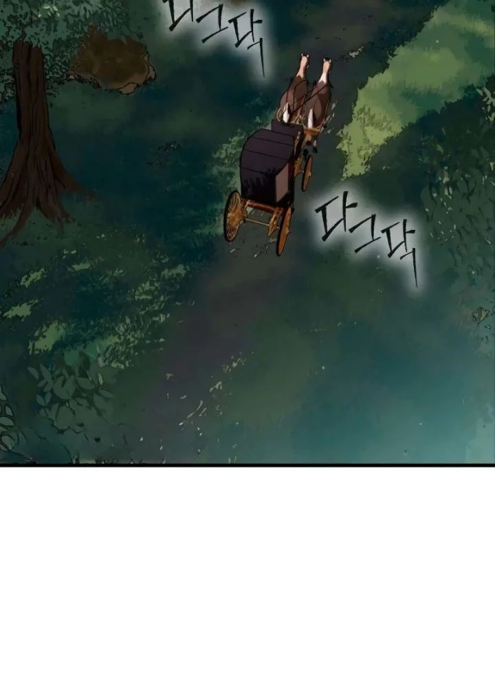 Sword of The Undying Chapter 2 - halaman 21
