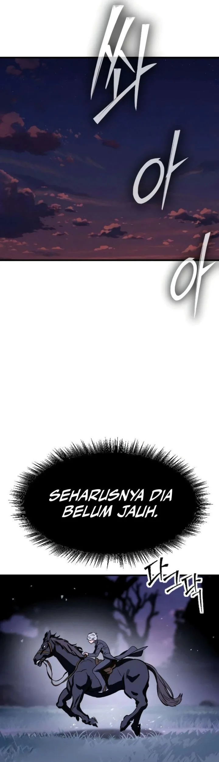 Sword of The Undying Chapter 2 - halaman 60