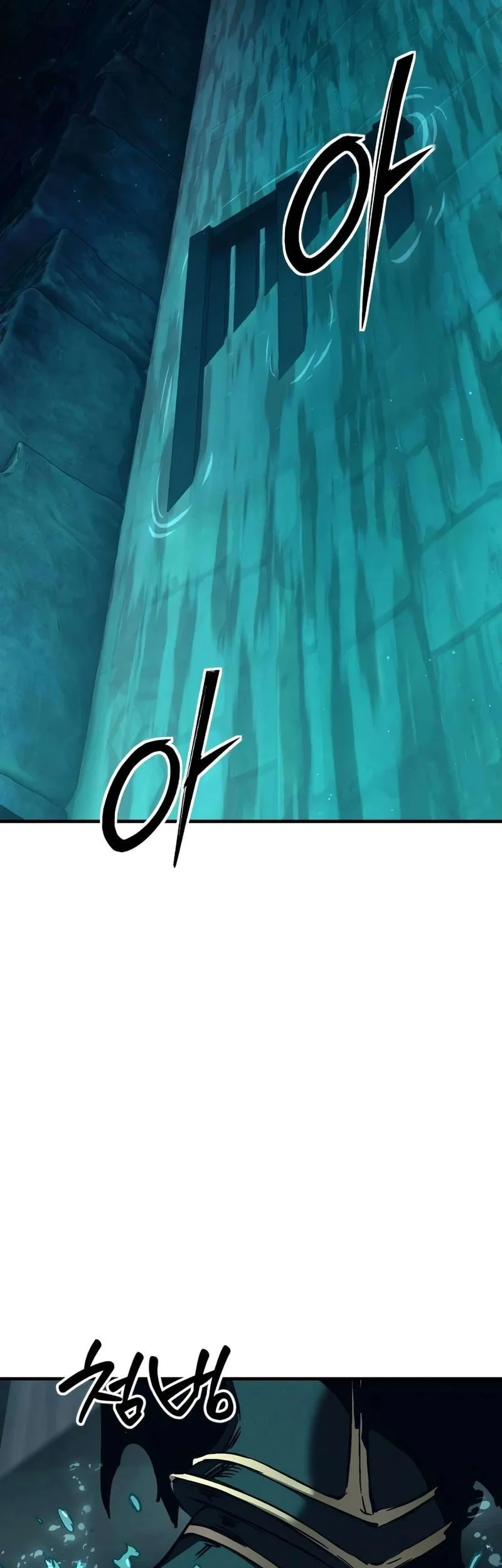 Sword of The Undying Chapter 20 - halaman 106