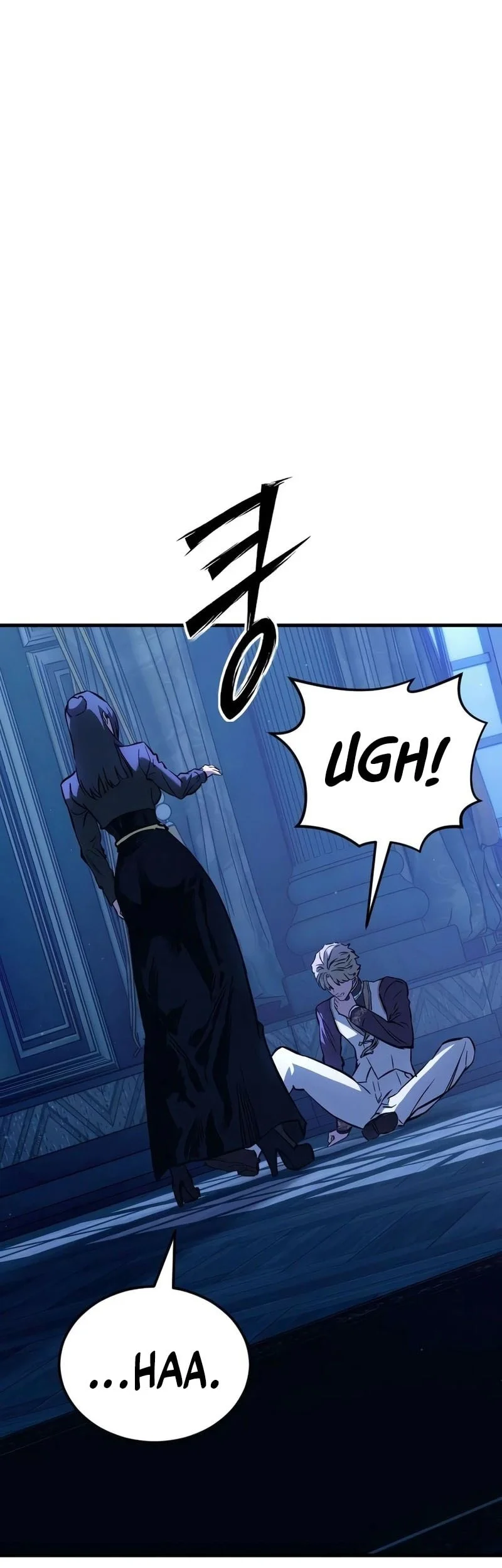 Sword of The Undying Chapter 20 - halaman 12