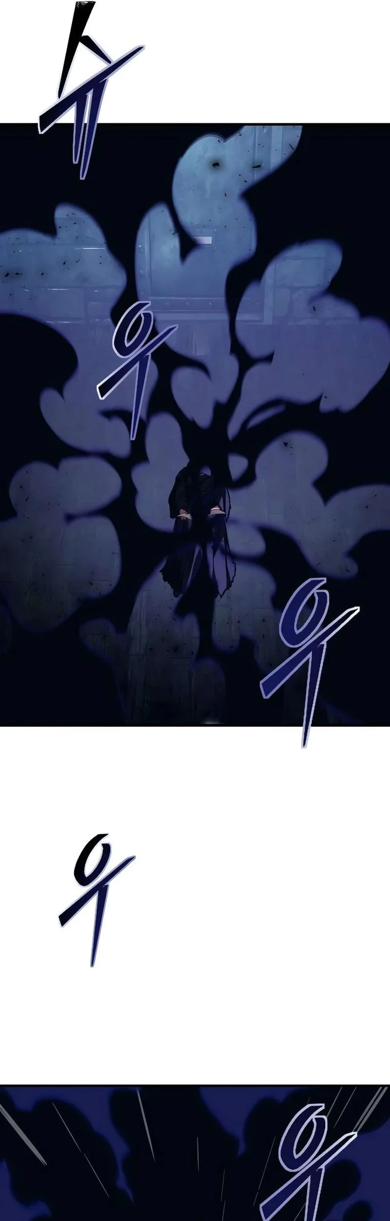 Sword of The Undying Chapter 20 - halaman 122