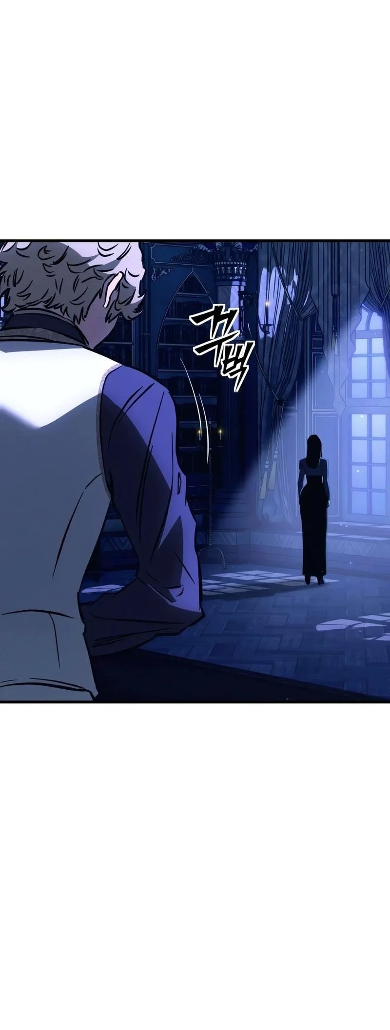 Sword of The Undying Chapter 20 - halaman 29