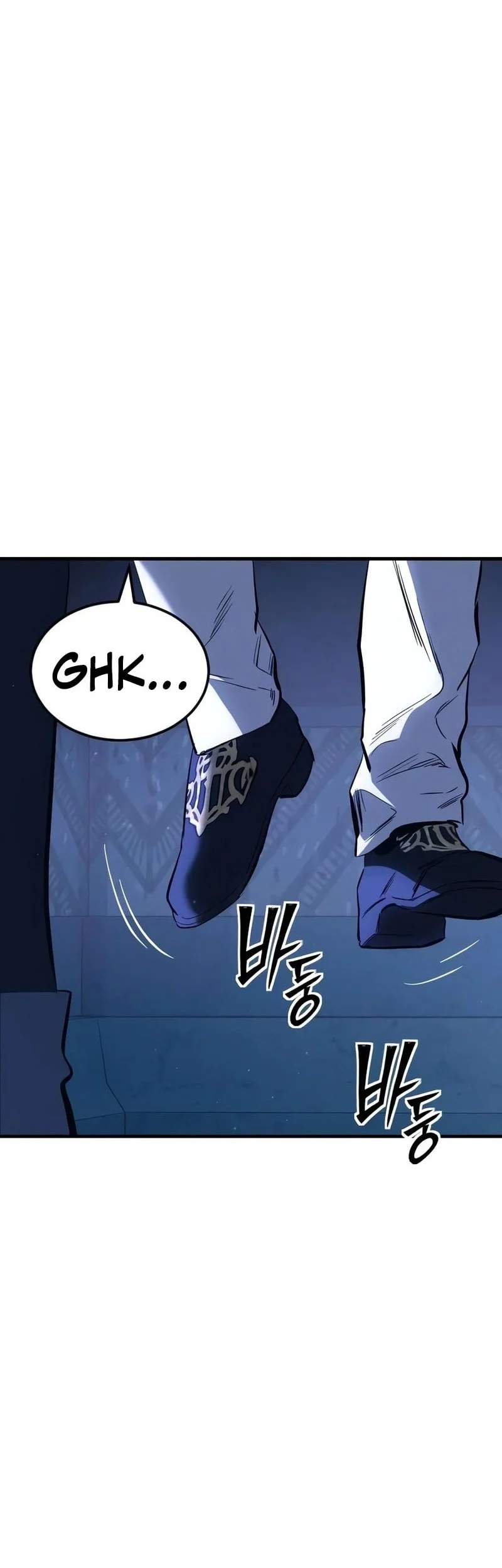 Sword of The Undying Chapter 20 - halaman 5